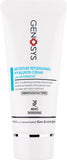 Moisture replenishing hyaluron cream with MHC branding on a white background. GENOSYS Moisture Replenishing Hyaluron Cream 50ml deep hydration moisturiser
