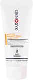 Tube of Genesis Multi Vita Radiance Cream on a white background. GENOSYS Multi Vita Radiance Cream 50ml vitamin-rich brightening moisturiser